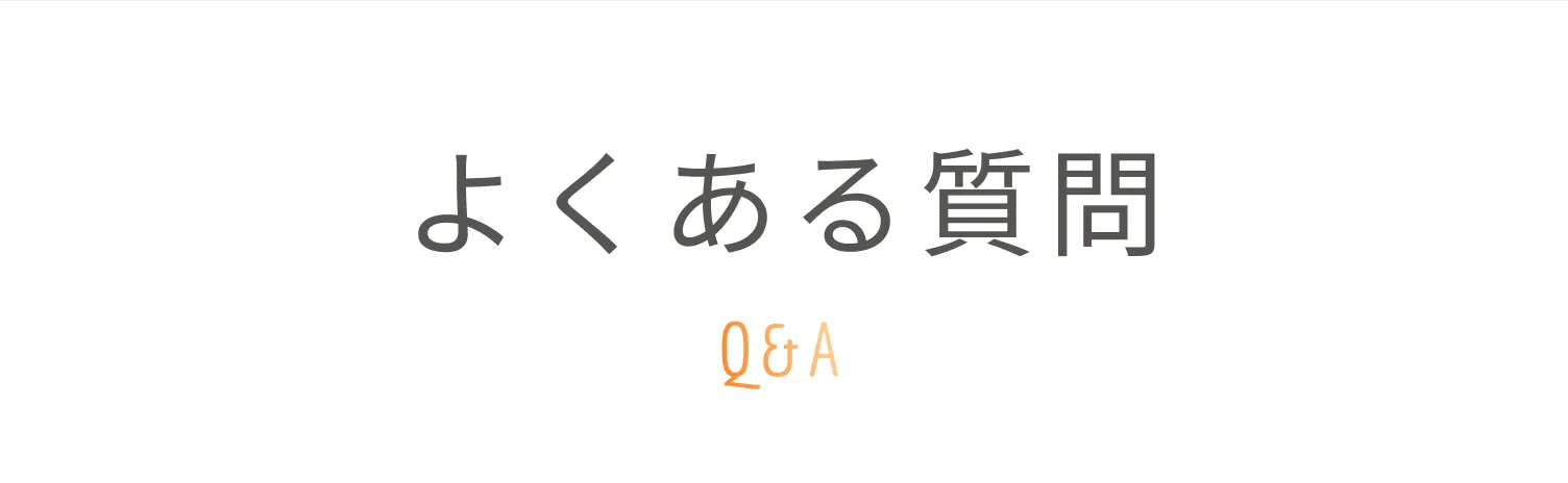 Q&A